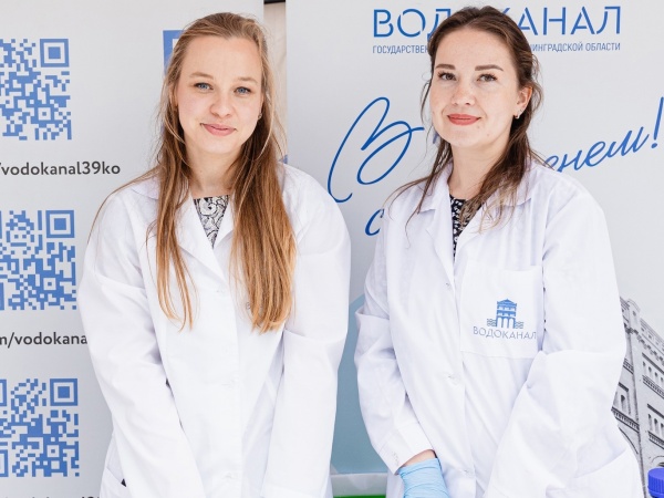 Качество воды в Калининграде за май 2025 г.