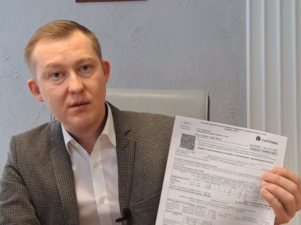 Директор «Симплекса» рассказал, какие квитанции получат жители Черняховска в марте