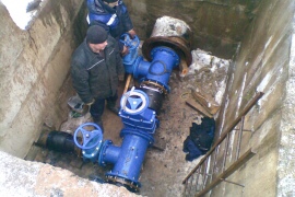 Обследование водопроводных и канализационных сетей