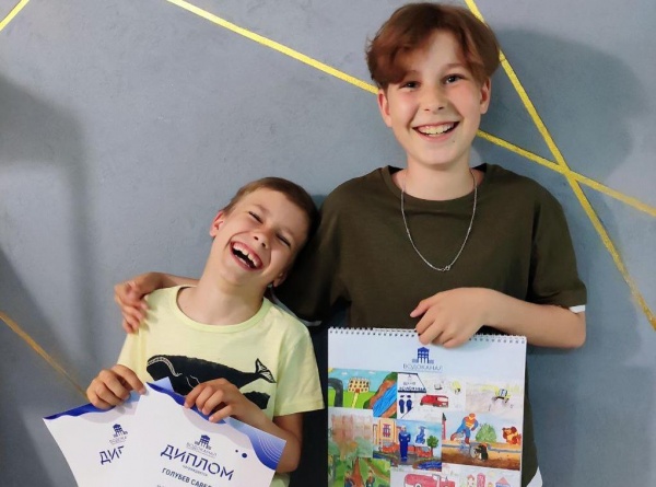 Победители конкурса «Водоканал глазами детей» получили памятные подарки
