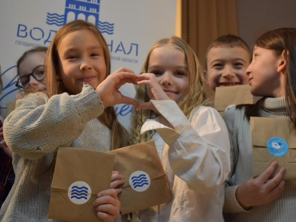 Областной "Водоканал" в школе Зеленоградска!